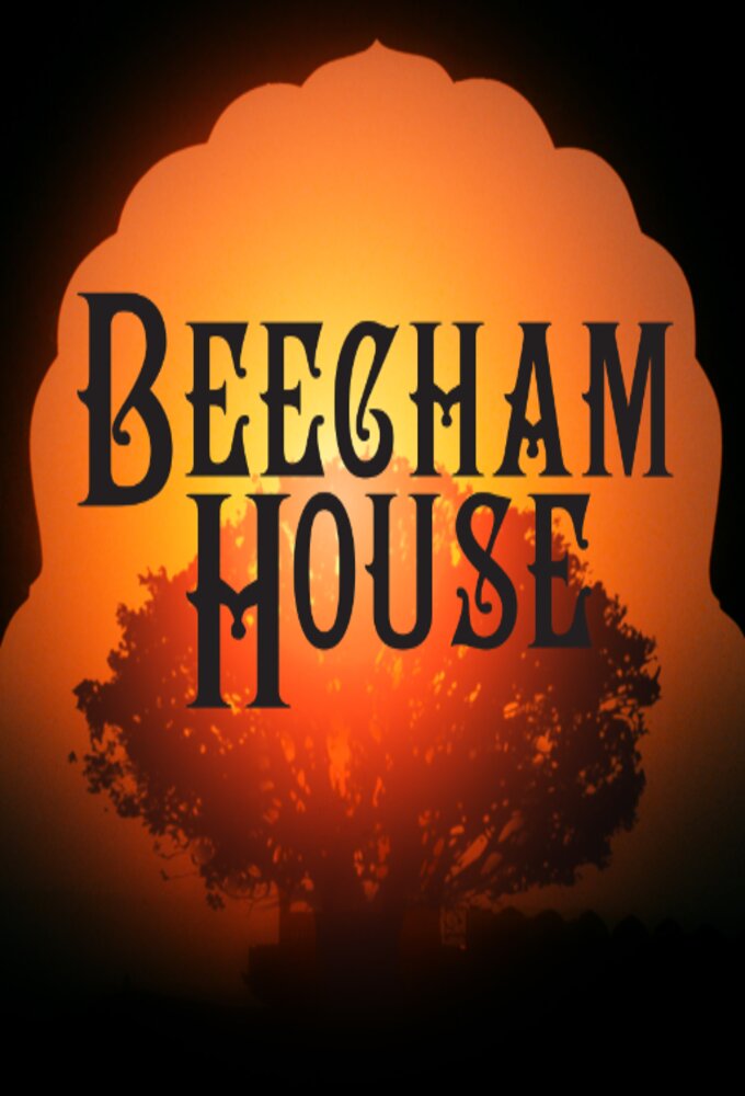 BeechamHouse