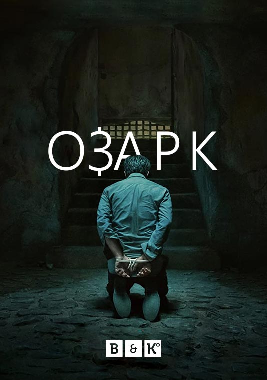 poster-Ozark3